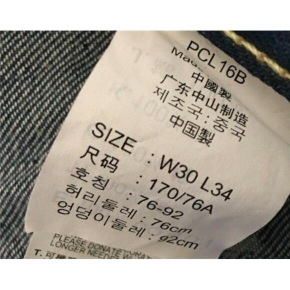 Y2K Levi's 504 Straight Dark Wash 100% Cotton Women's 30" Waist X 31" Lenght - Picture 5 of 7